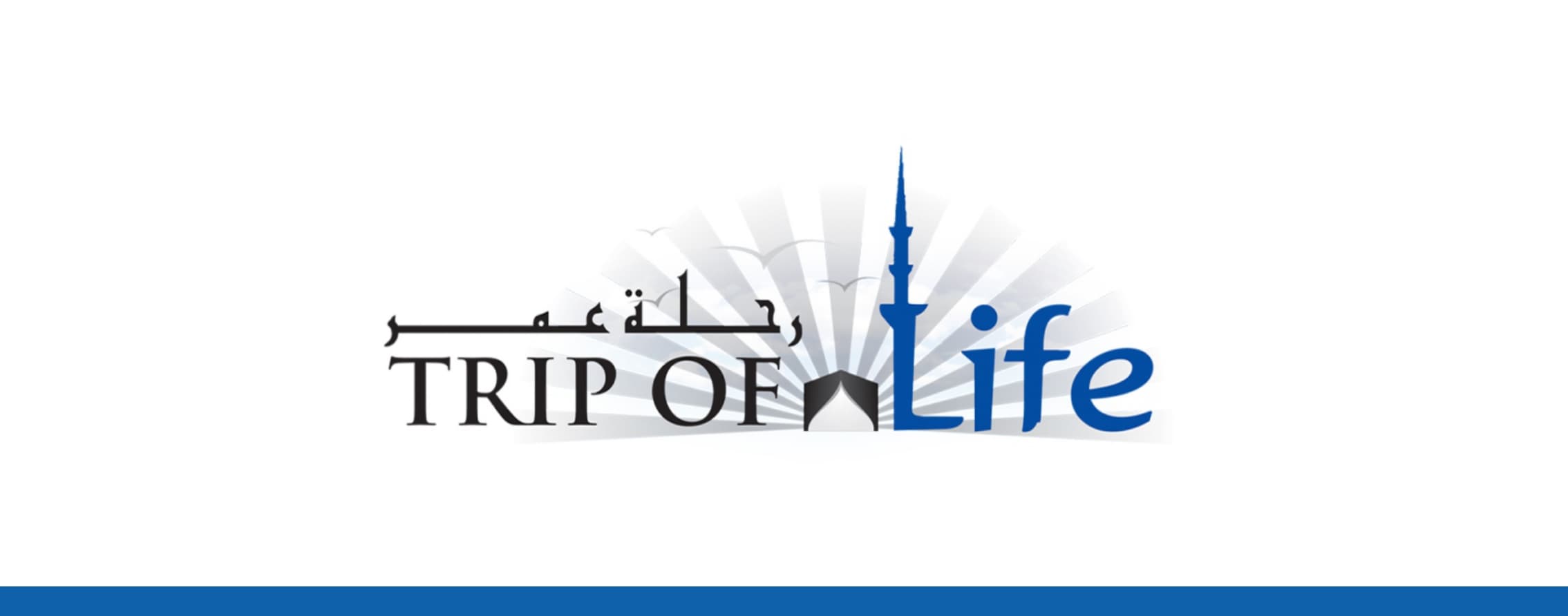 Trip of Life